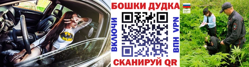Какие есть наркотики Белгород ГЕРОИН  Канабис  Меф  Гашиш  mega как войти  АМФ  A PVP 