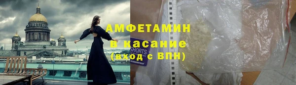 таблы Алексин