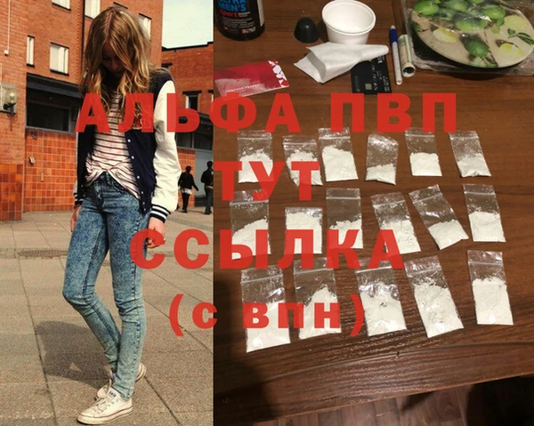 герыч Алексеевка
