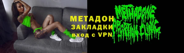 герыч Пересвет