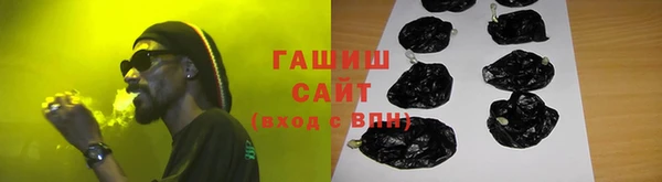 герыч Алексеевка