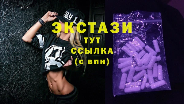 spice Алзамай