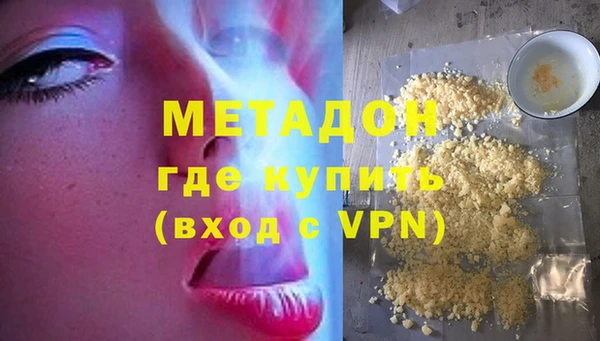 spice Алзамай