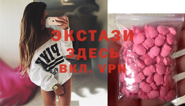 spice Алзамай