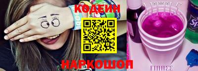каннабис Вышний Волочёк