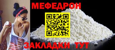 каннабис Вышний Волочёк