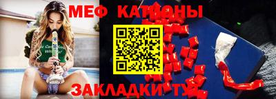 mix Вязьма