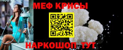 ECSTASY Вязники