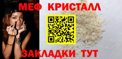 ECSTASY Вязники
