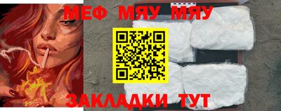 ECSTASY Вязники