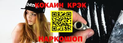 mix Вязьма