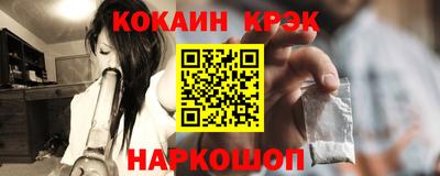 ECSTASY Вязники