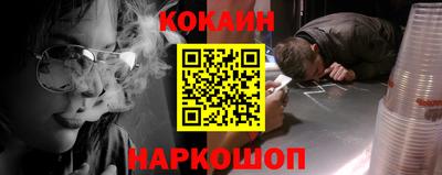 ECSTASY Вязники