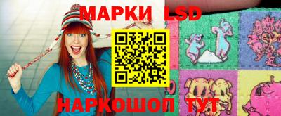 mix Вязьма