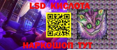 ECSTASY Вязники
