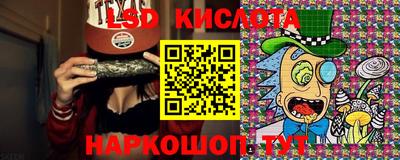 mix Вязьма