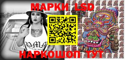 mix Вязьма