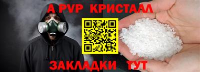 mix Вязьма