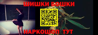 mix Вязьма