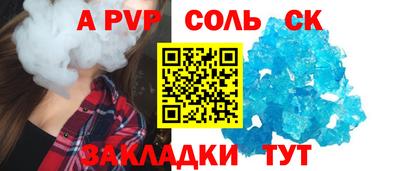 ECSTASY Вязники