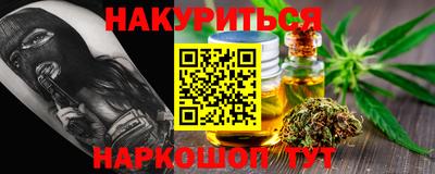 ECSTASY Вязники