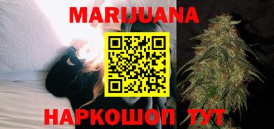 mix Вязьма