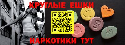 mix Вязьма
