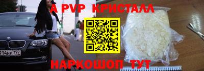 mix Вязьма