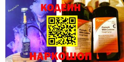 ECSTASY Вязники