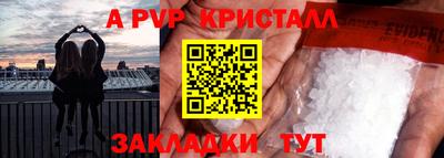 mix Вязьма
