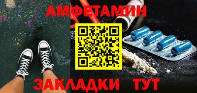 mix Вязьма