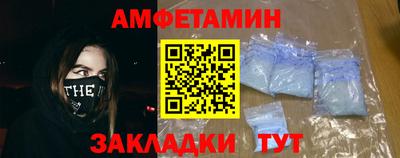 каннабис Вышний Волочёк