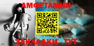 каннабис Вышний Волочёк
