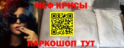 mix Вязьма