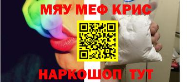 ECSTASY Вязники