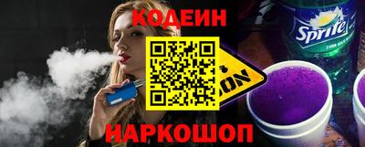ECSTASY Вязники