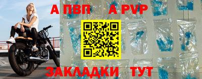ECSTASY Вязники