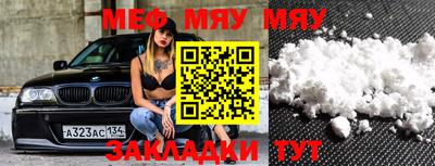 ECSTASY Вязники