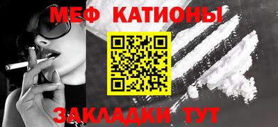 ECSTASY Вязники