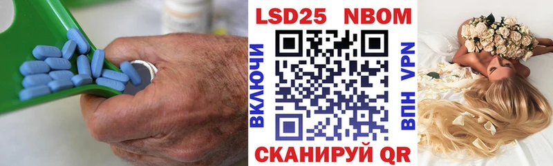 ЛСД экстази ecstasy  Белгород 