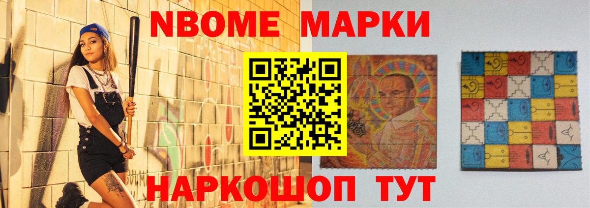 Белгород  LSD-25 экстази кислота  LSD-25 экстази ecstasy  Вход с VPN 
